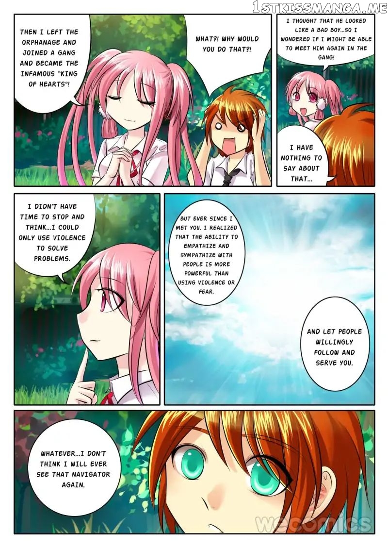 Courting The Courtiers chapter 63 - page 7