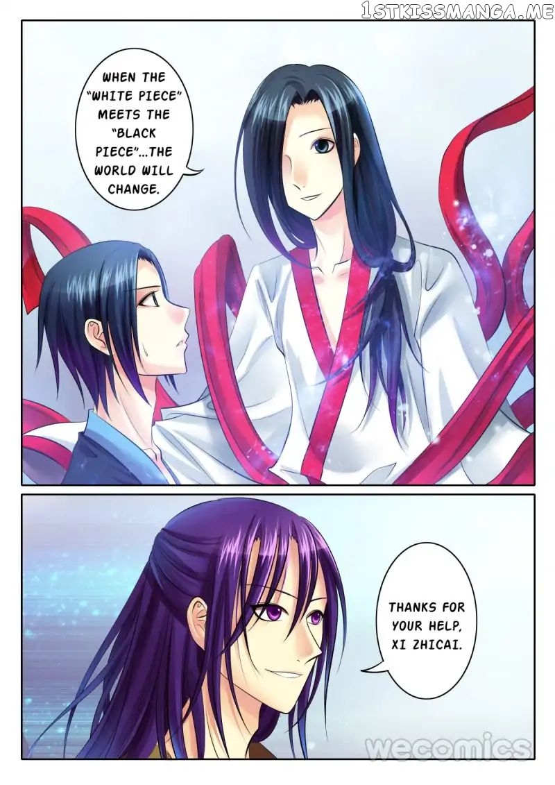 Courting The Courtiers chapter 64 - page 10
