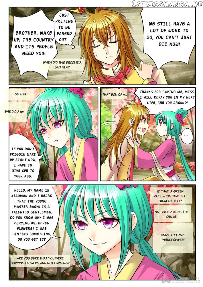 Courting The Courtiers chapter 91 - page 11