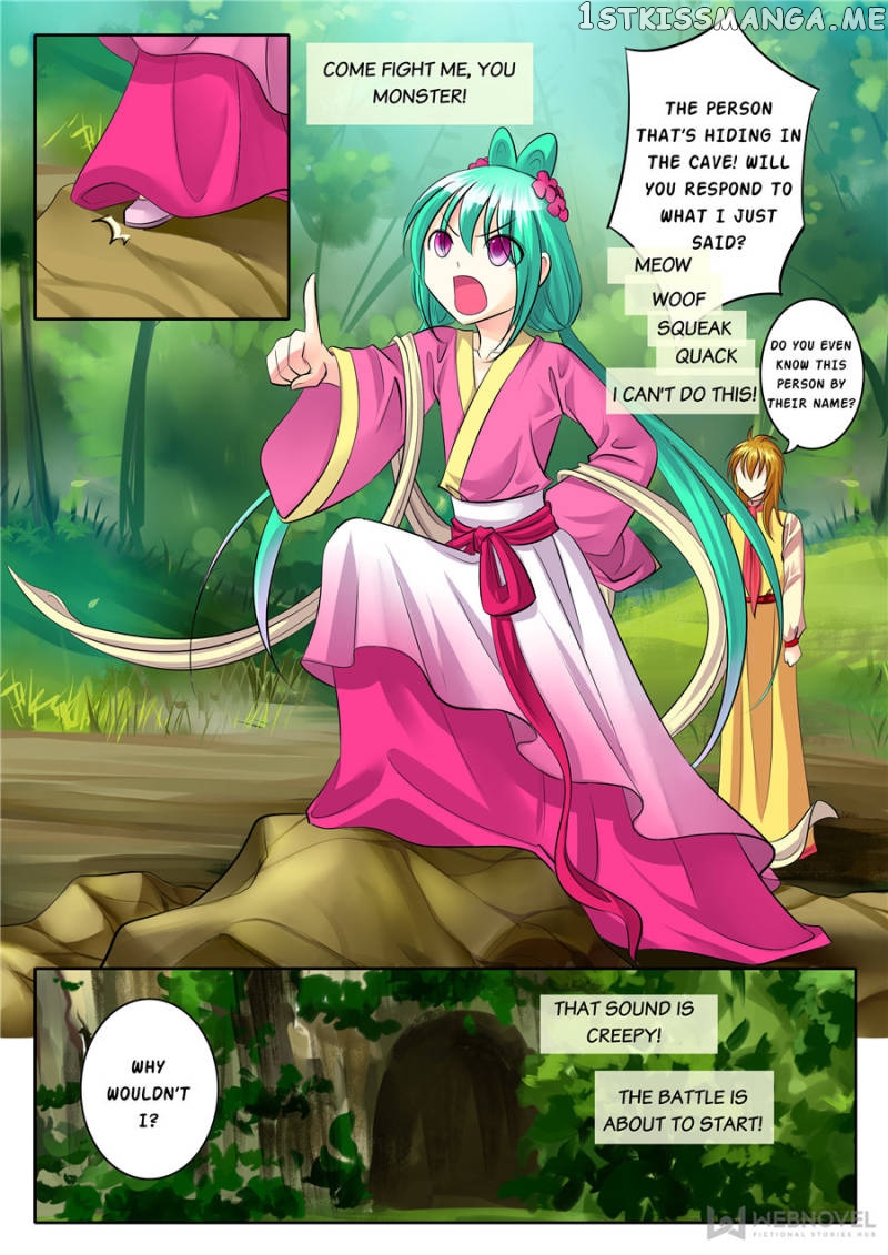 Courting The Courtiers chapter 91 - page 17