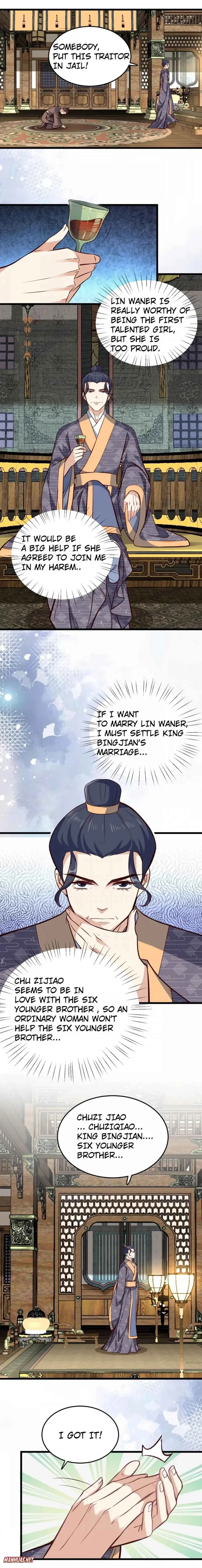 Counterattack of a scheming princess Chapter 26 - page 3