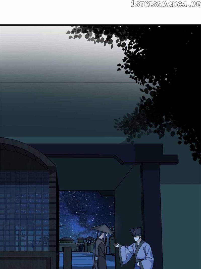 Counterattack of a scheming princess Chapter 64 - page 13