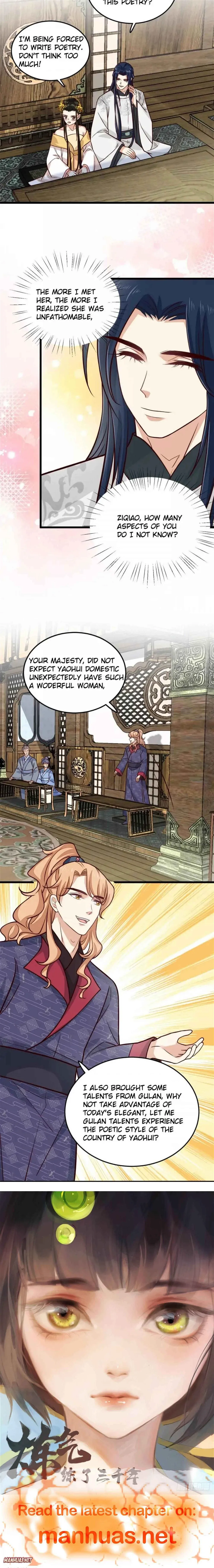 Counterattack of a scheming princess Chapter 34 - page 4