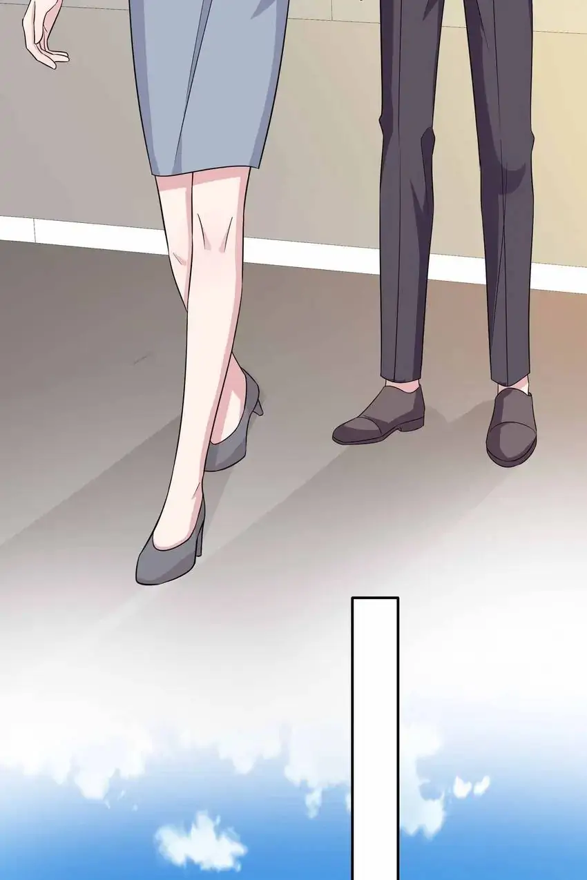 Persistent Lover Chapter 75 - page 16