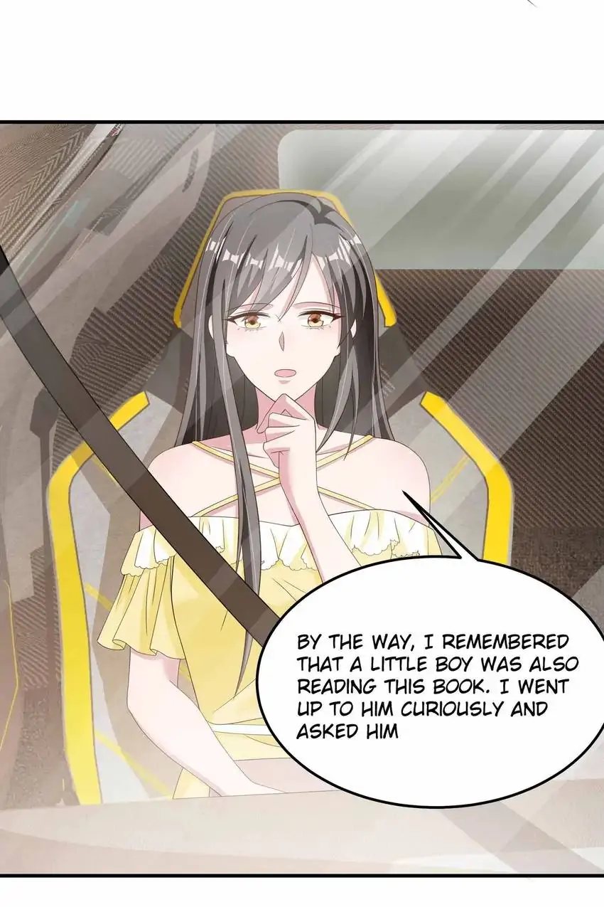 Persistent Lover Chapter 51 - page 32