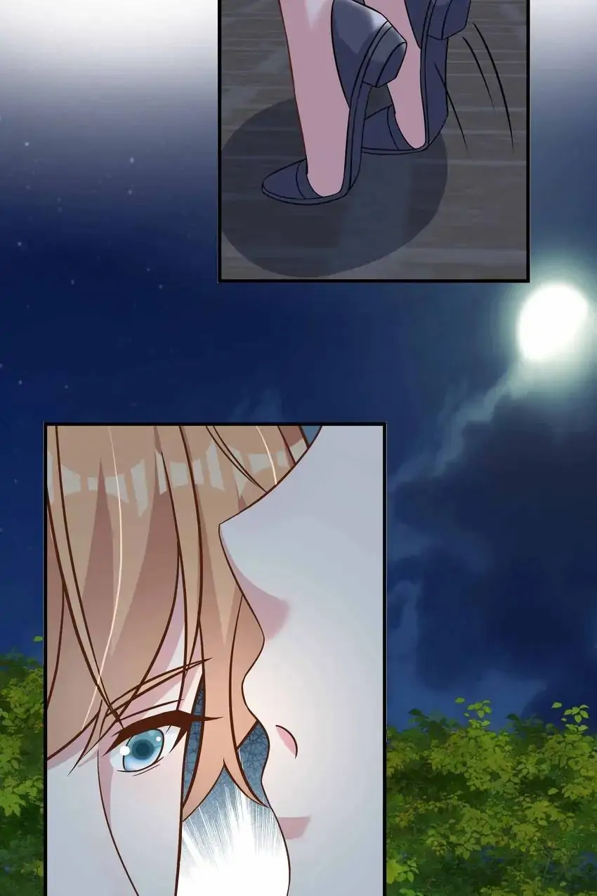 Persistent Lover Chapter 55 - page 12