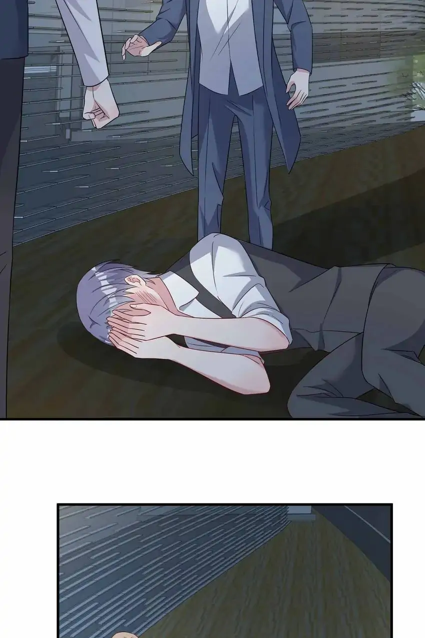 Persistent Lover Chapter 67 - page 6
