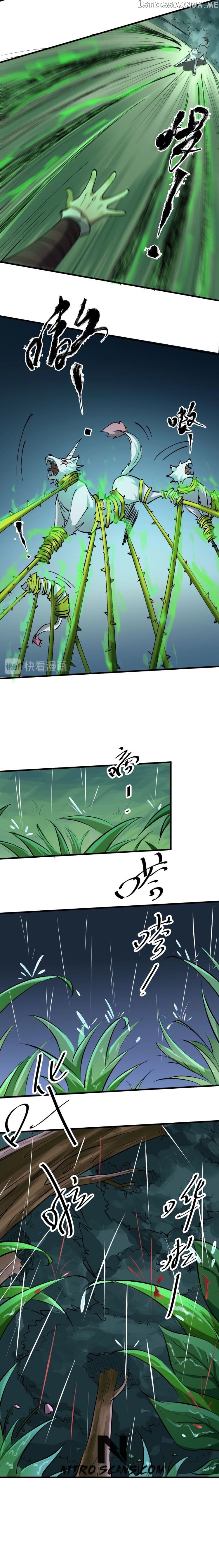 Fighting Spirit Mainland chapter 10 - page 15