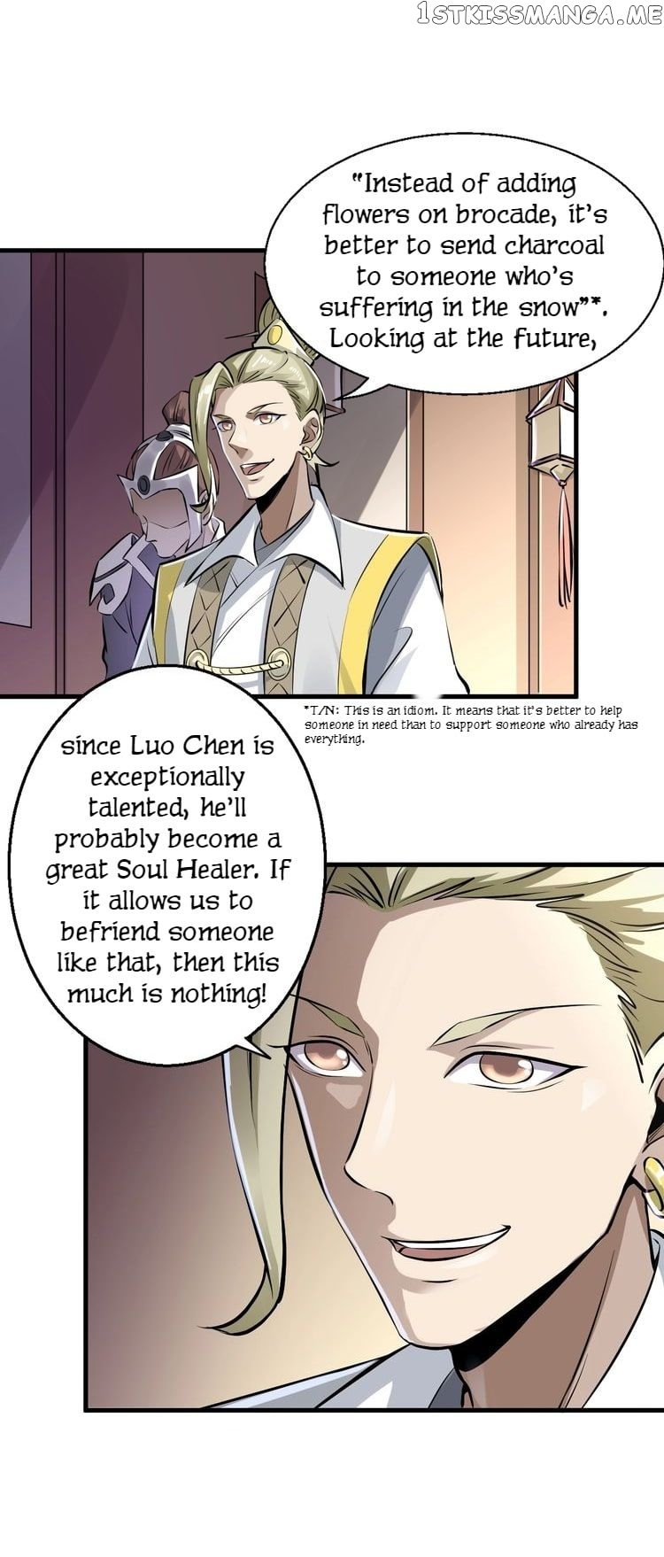 Fighting Spirit Mainland chapter 3 - page 20