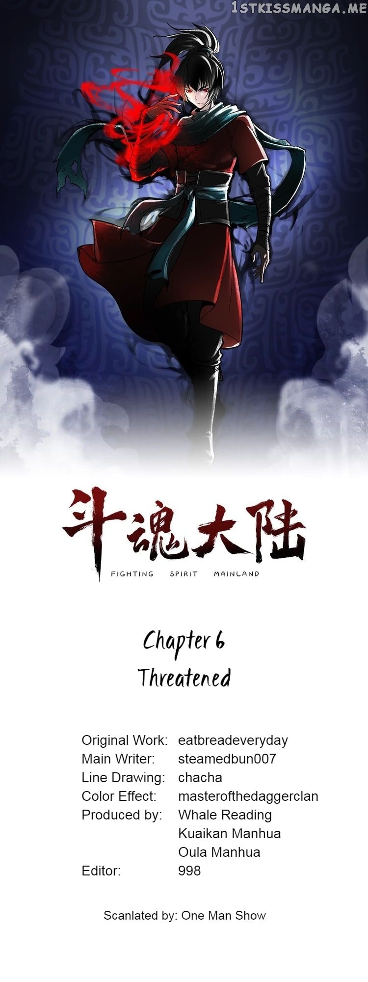 Fighting Spirit Mainland chapter 6 - page 1