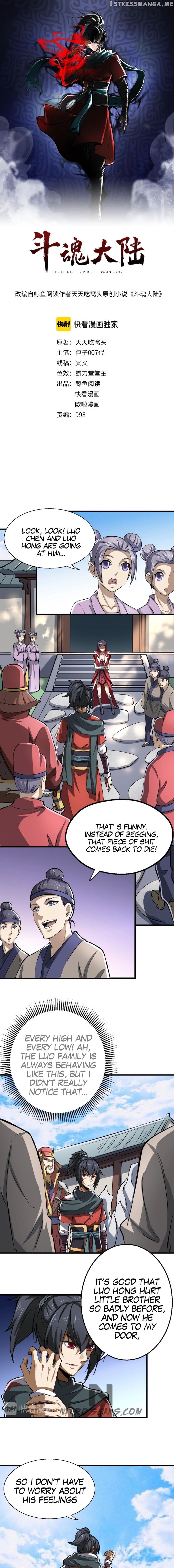 Fighting Spirit Mainland chapter 7 - page 2