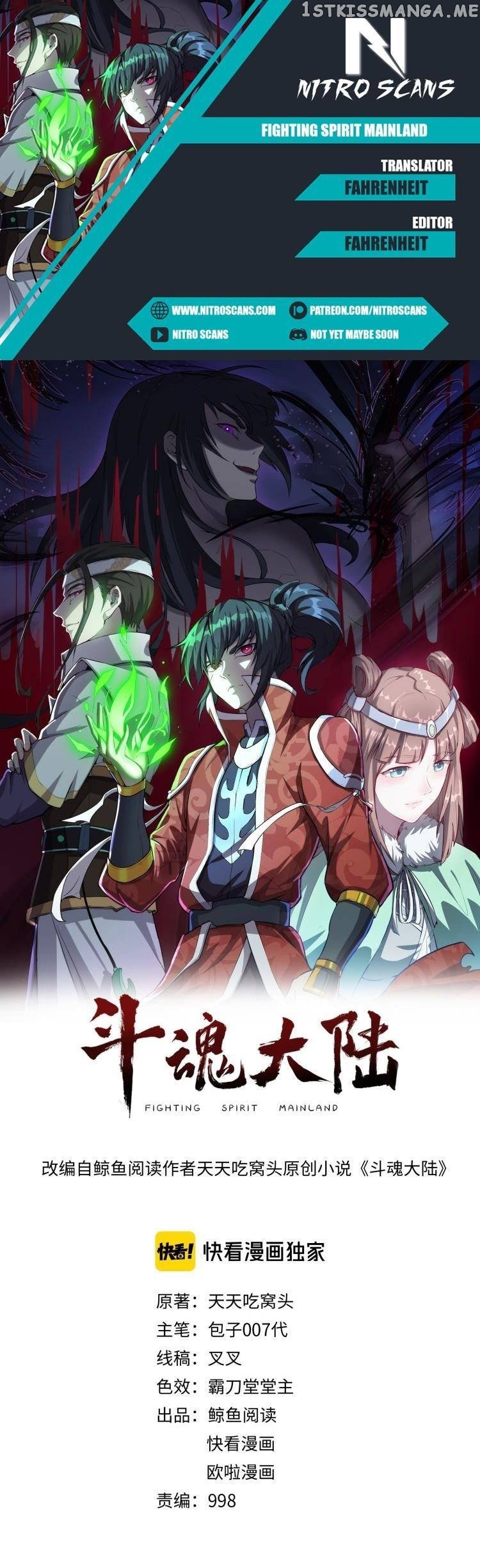 Fighting Spirit Mainland chapter 58 - page 1