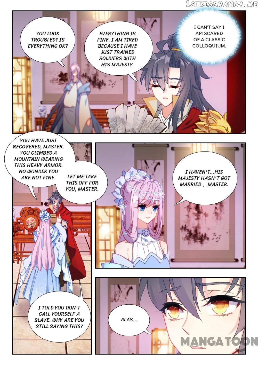 Reincarnated Marquis chapter 93 - page 3