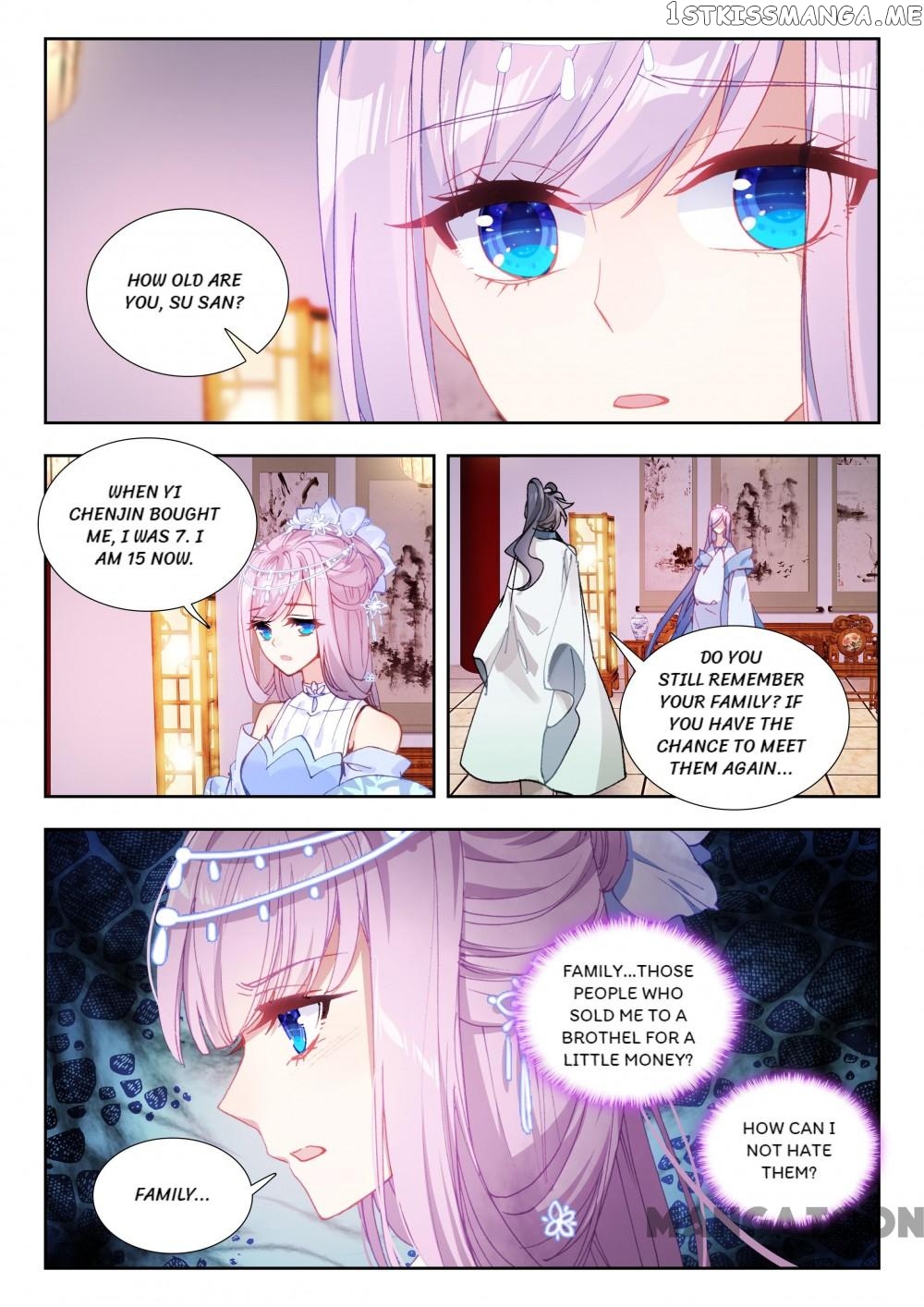 Reincarnated Marquis chapter 93 - page 5