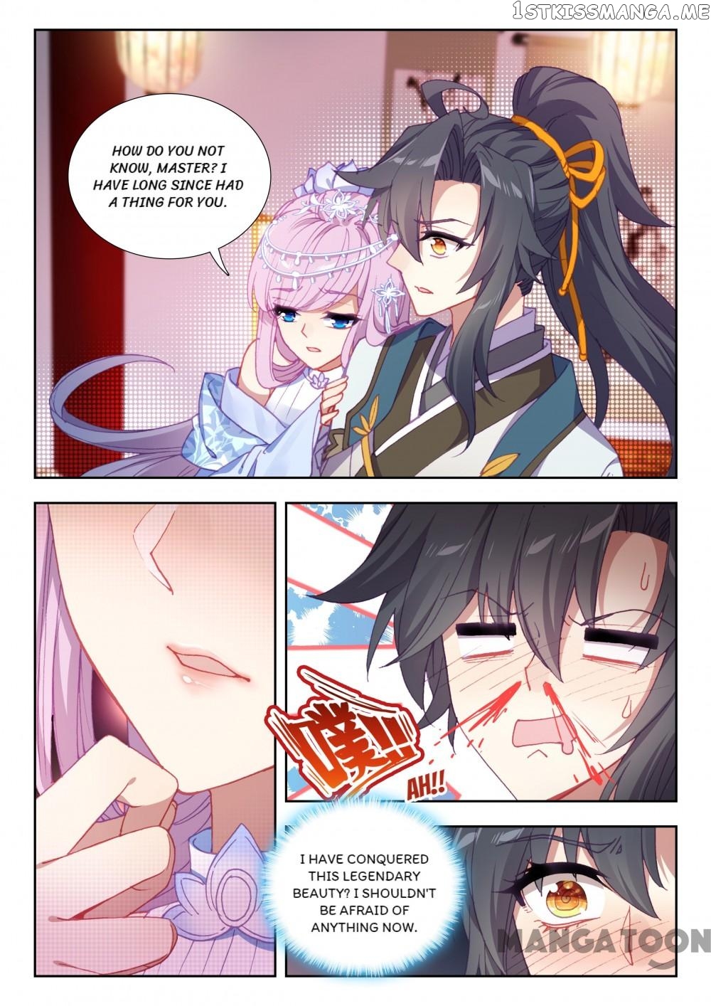 Reincarnated Marquis chapter 93 - page 7