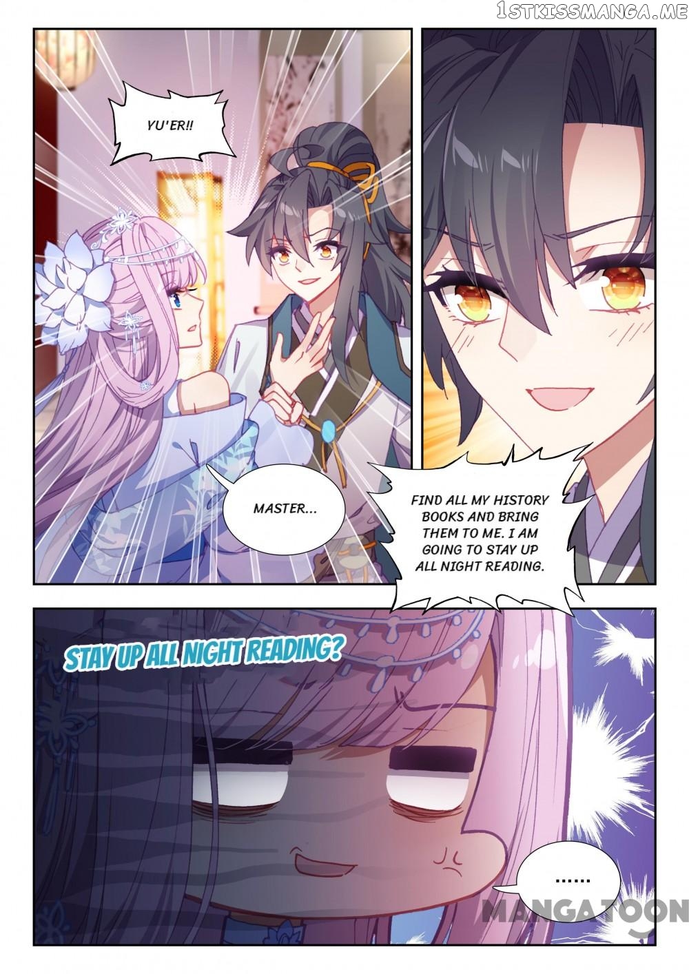 Reincarnated Marquis chapter 93 - page 8