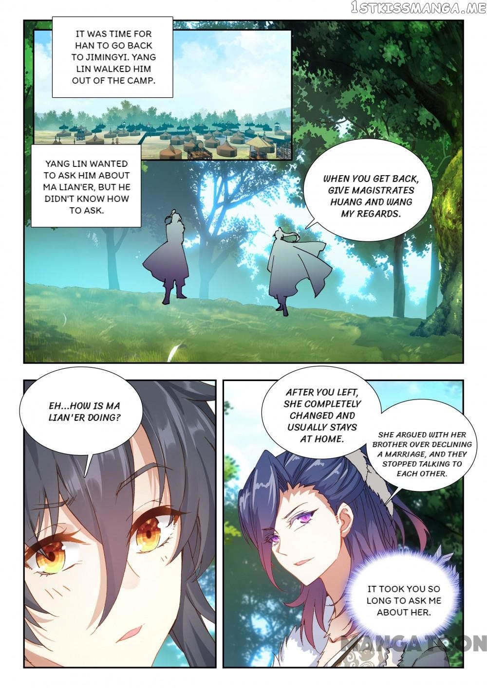 Reincarnated Marquis chapter 62 - page 5