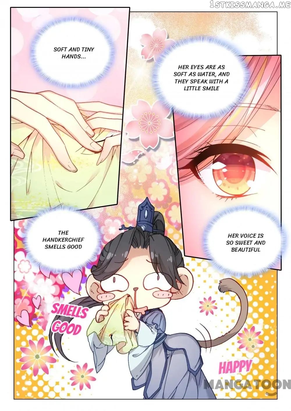 Reincarnated Marquis chapter 47 - page 1