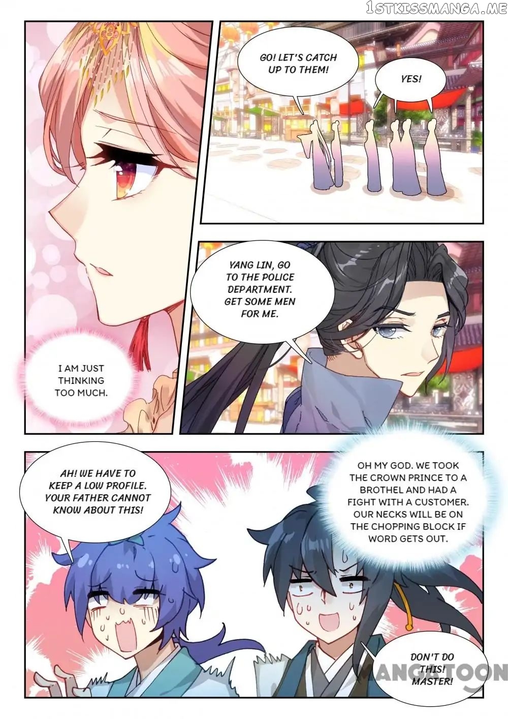 Reincarnated Marquis chapter 47 - page 10
