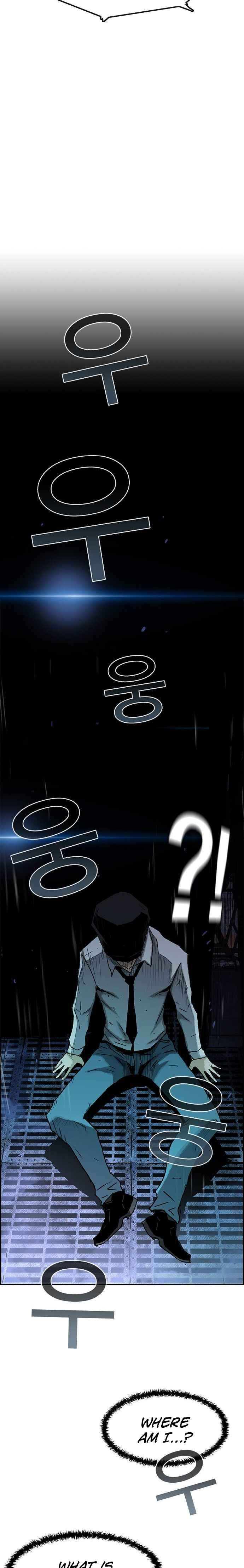 100 – Manga chapter 1 - page 14