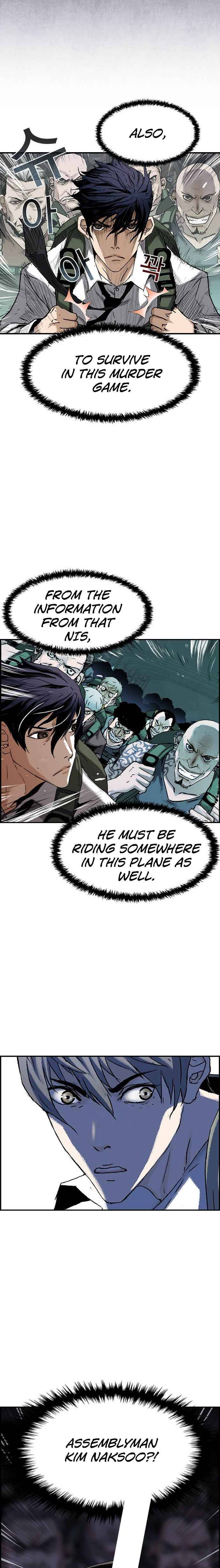 100 – Manga chapter 1 - page 29