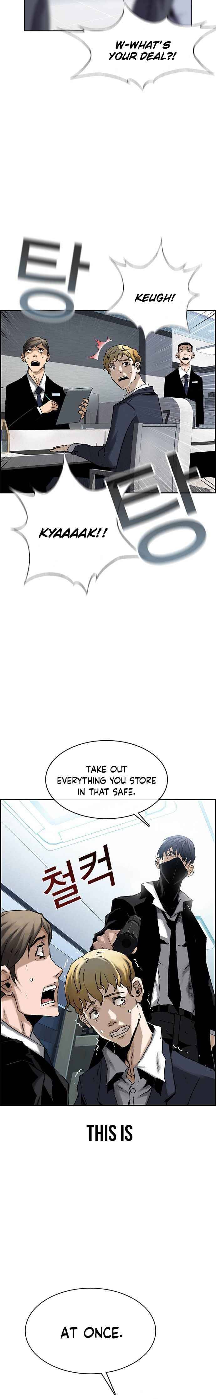 100 – Manga chapter 1 - page 3