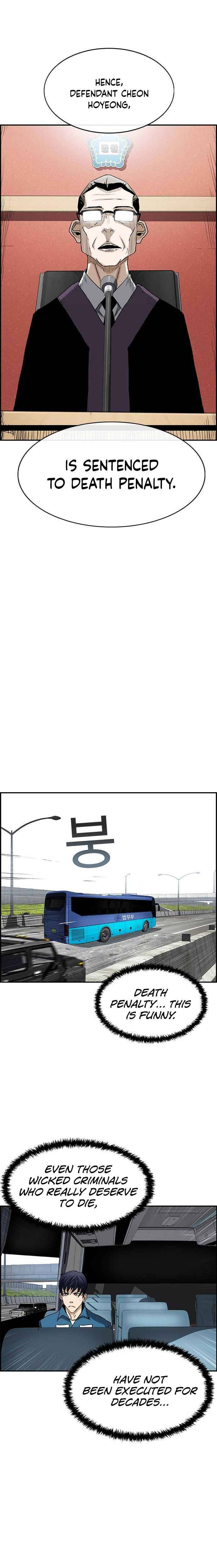 100 – Manga chapter 1 - page 6