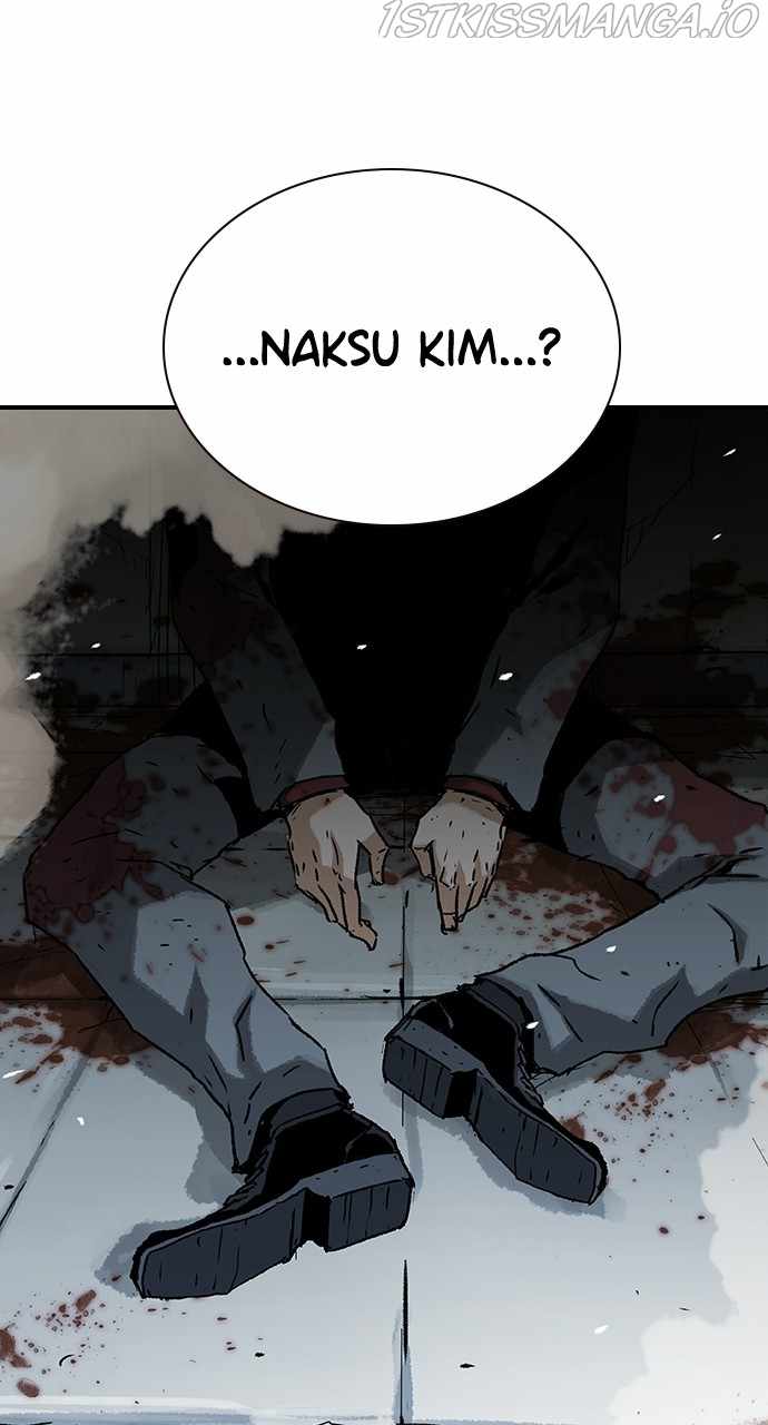100 – Manga chapter 43 - page 51