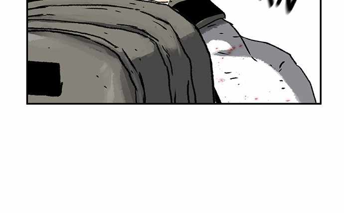 100 – Manga chapter 36 - page 20
