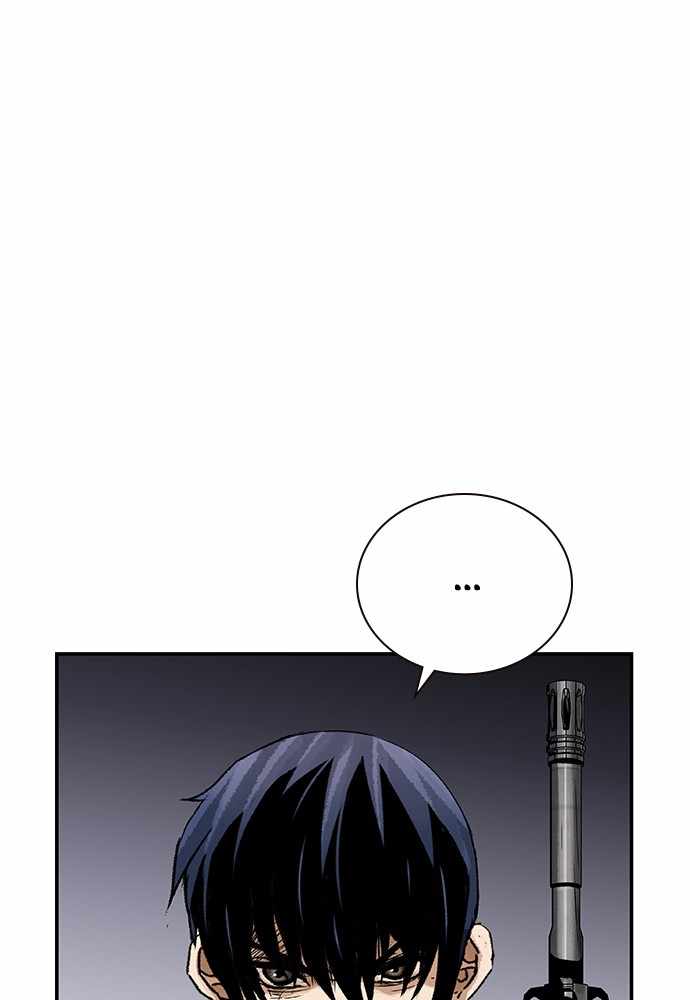 100 – Manga chapter 36 - page 44