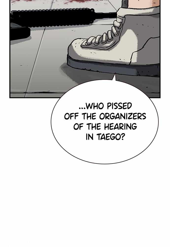 100 – Manga chapter 36 - page 78