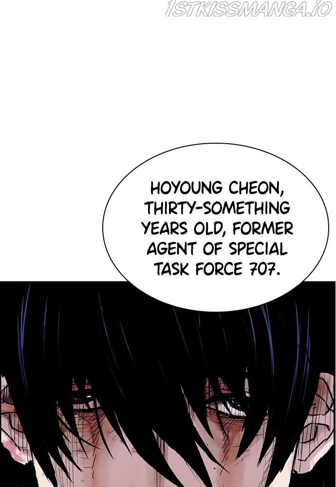 100 – Manga chapter 37 - page 27