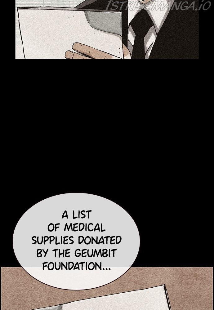 100 – Manga chapter 37 - page 59