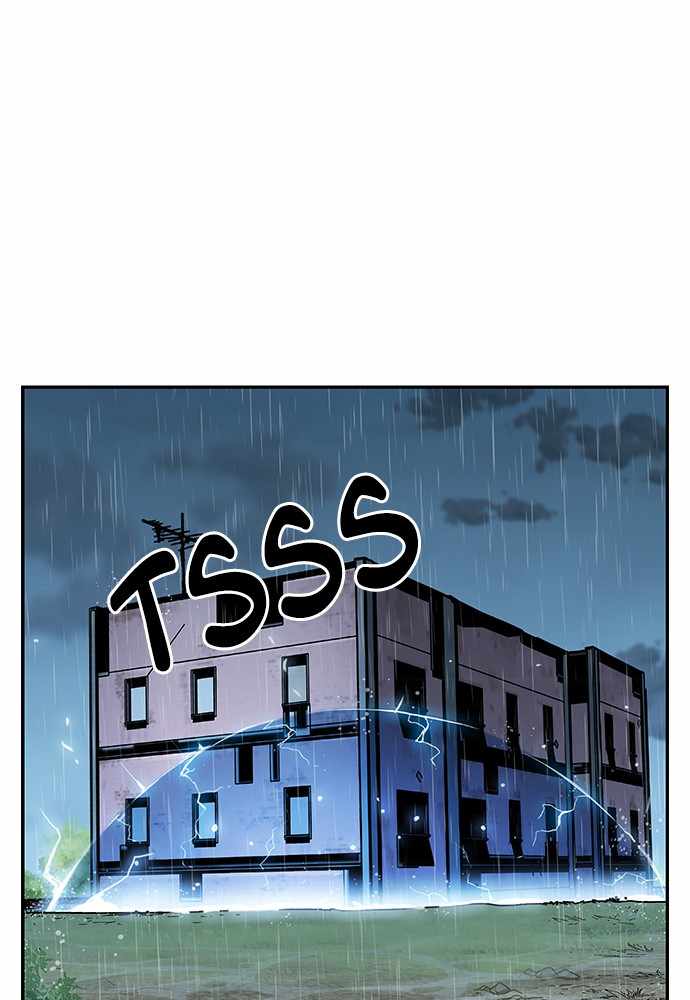 100 – Manga chapter 38 - page 5