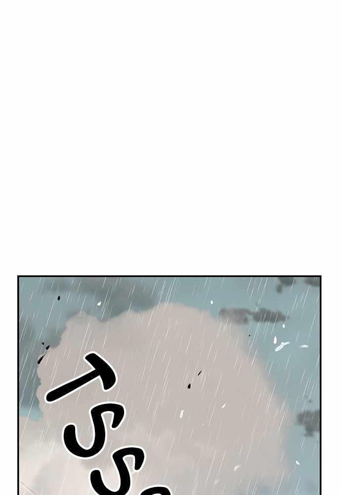 100 – Manga chapter 38 - page 54