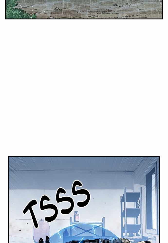 100 – Manga chapter 38 - page 6