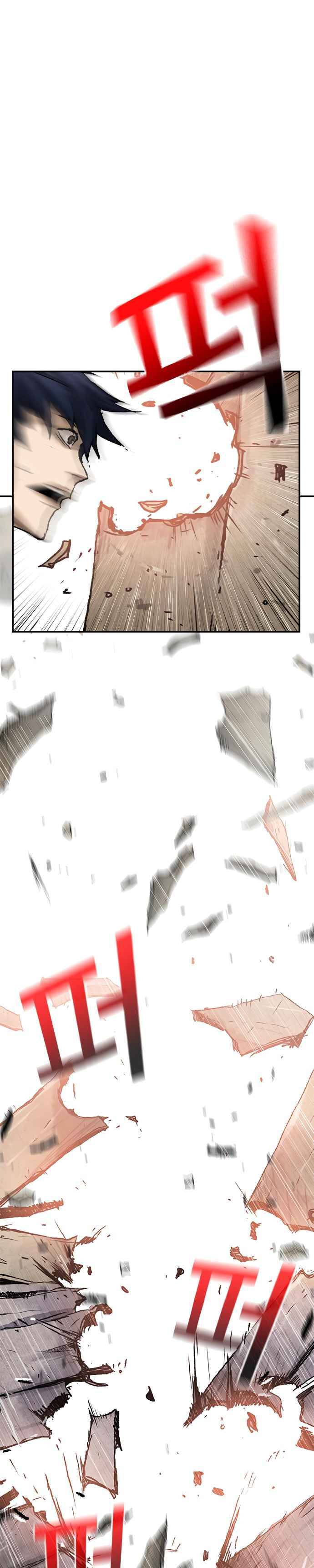 100 – Manga chapter 4 - page 13
