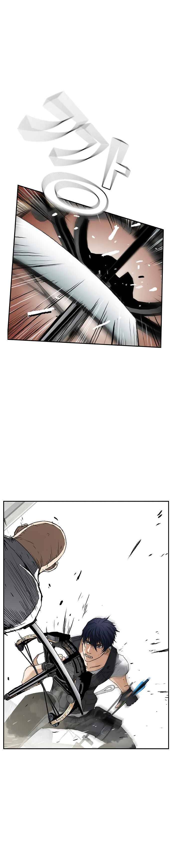100 – Manga chapter 4 - page 16