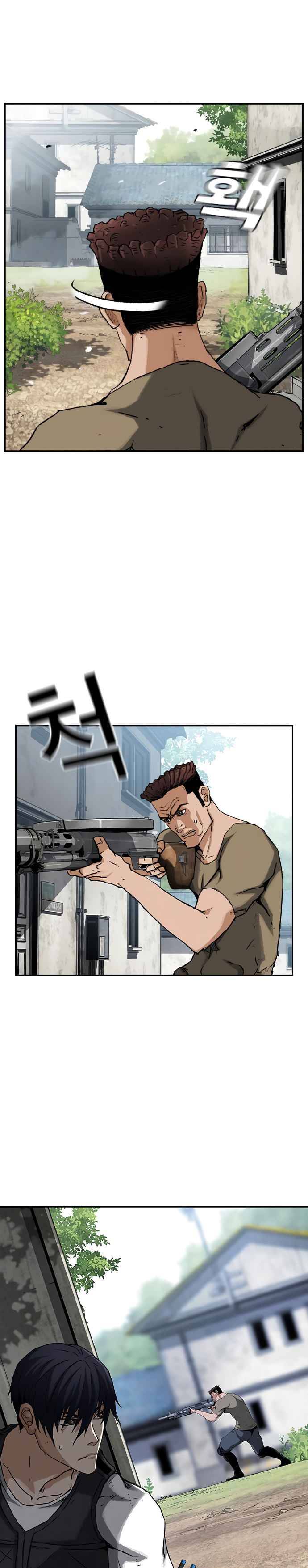 100 – Manga chapter 4 - page 5