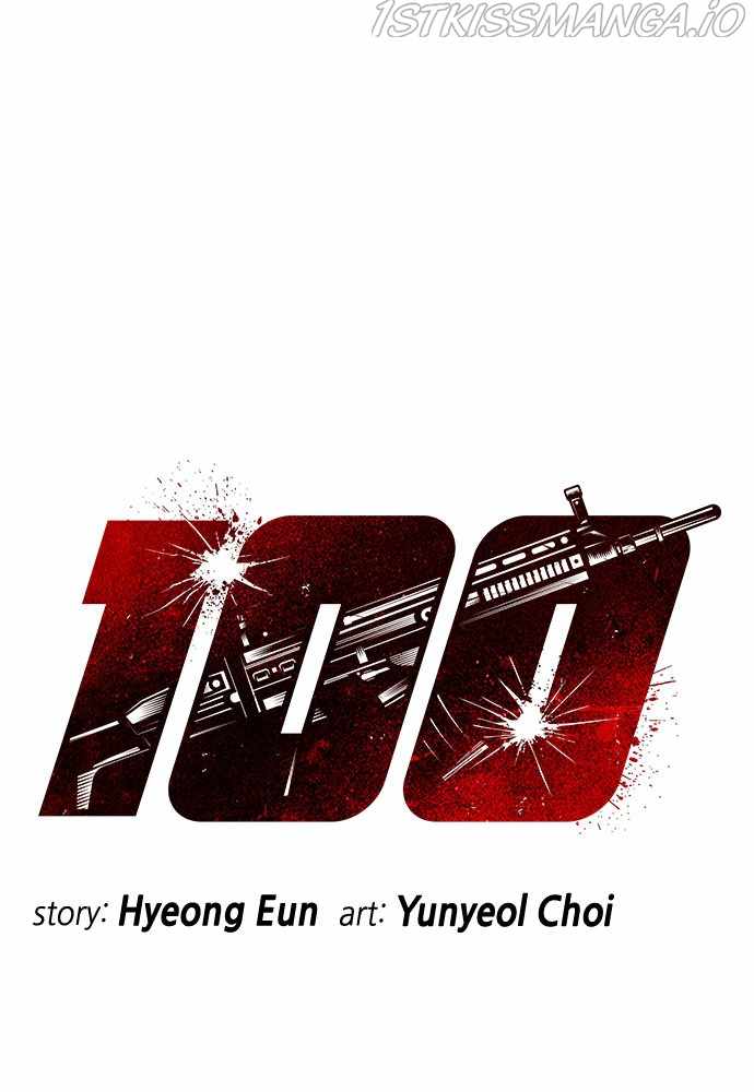 100 – Manga chapter 40 - page 2