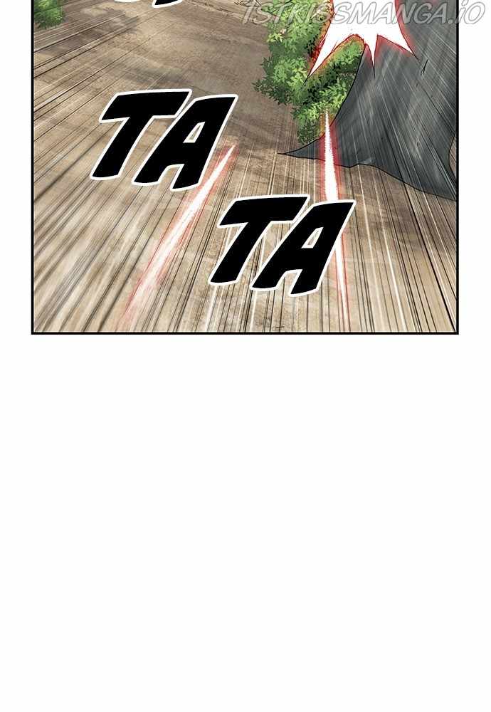 100 – Manga chapter 40 - page 43