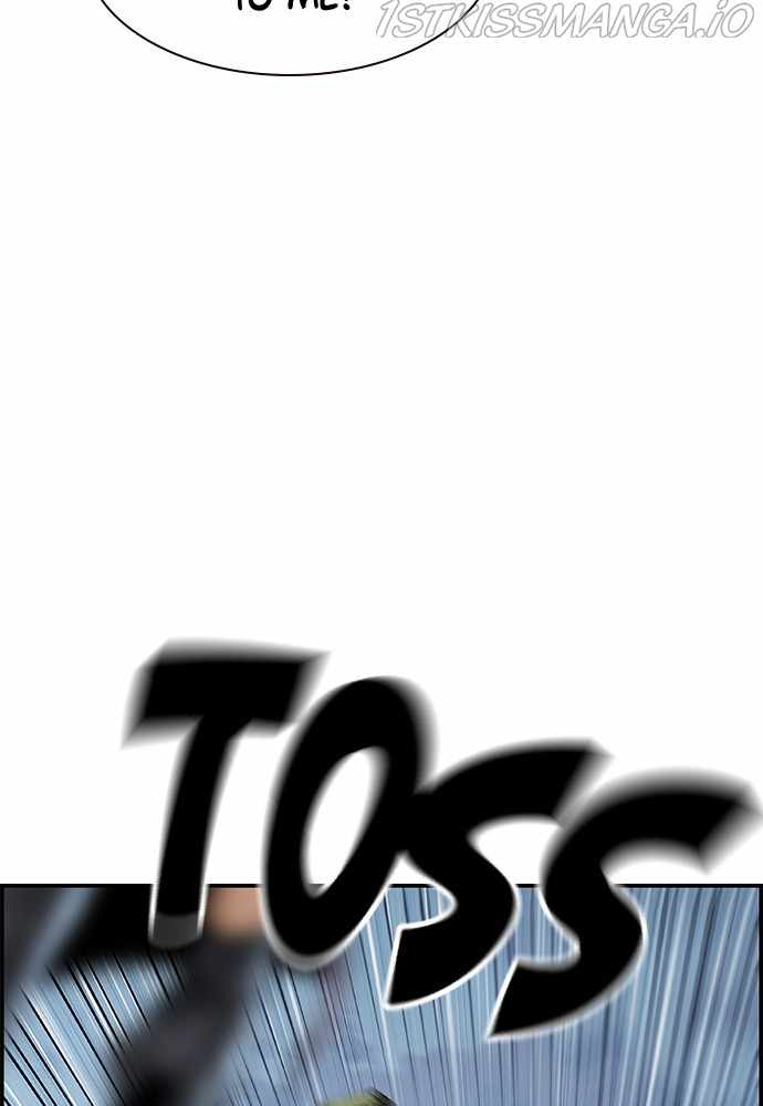 100 – Manga chapter 41 - page 7