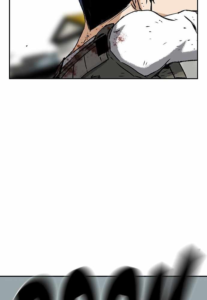 100 – Manga chapter 33 - page 14