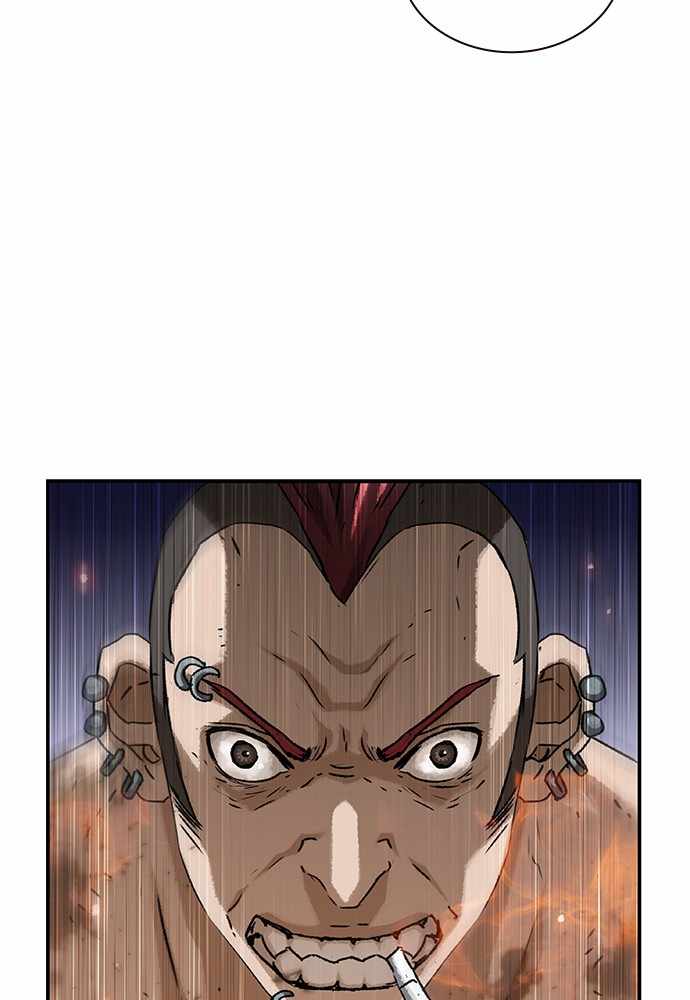 100 – Manga chapter 33 - page 22
