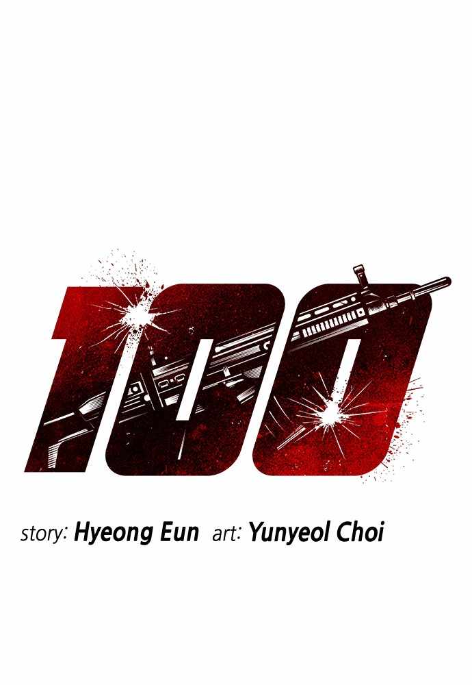 100 – Manga chapter 33 - page 26
