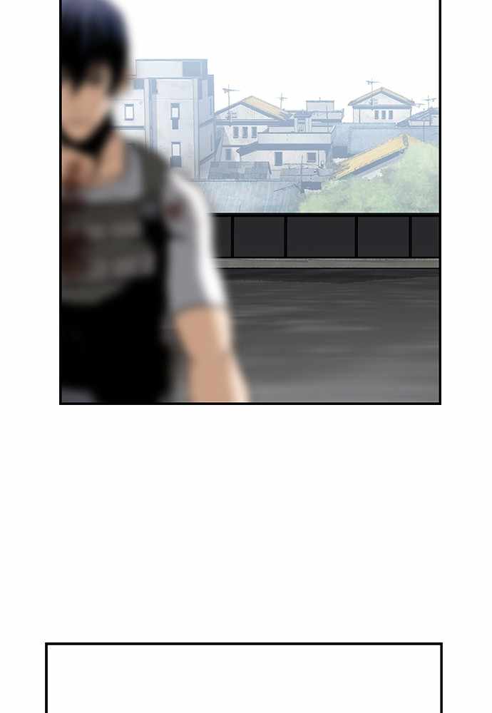 100 – Manga chapter 33 - page 48