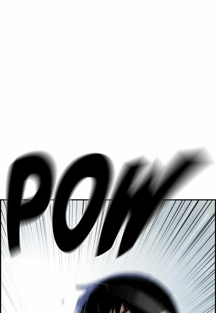 100 – Manga chapter 33 - page 55