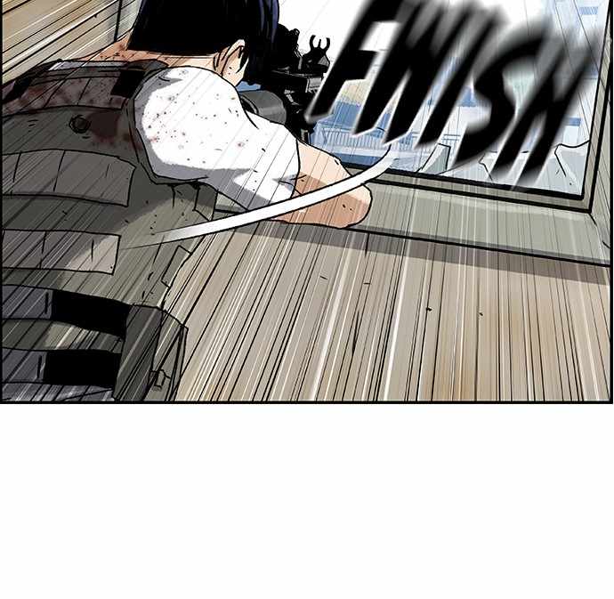 100 – Manga chapter 33 - page 75