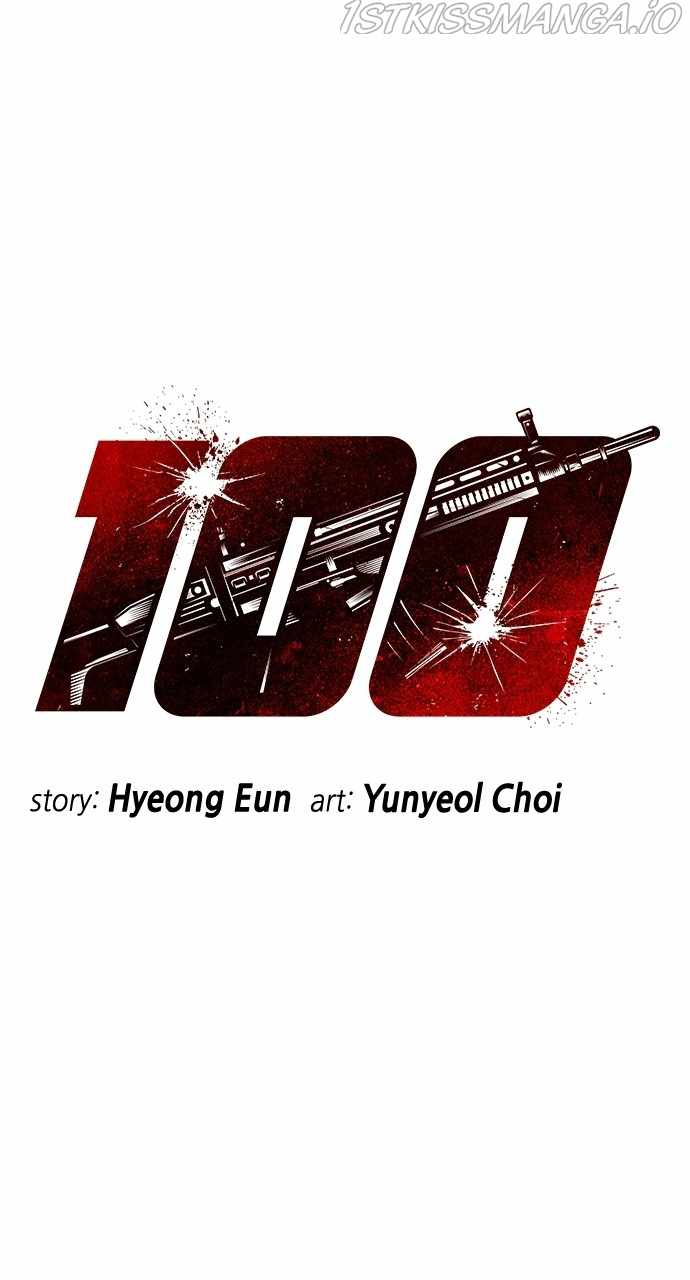 100 – Manga chapter 45 - page 2