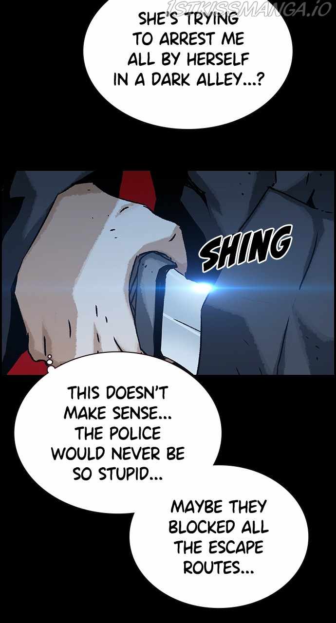 100 – Manga chapter 47 - page 7